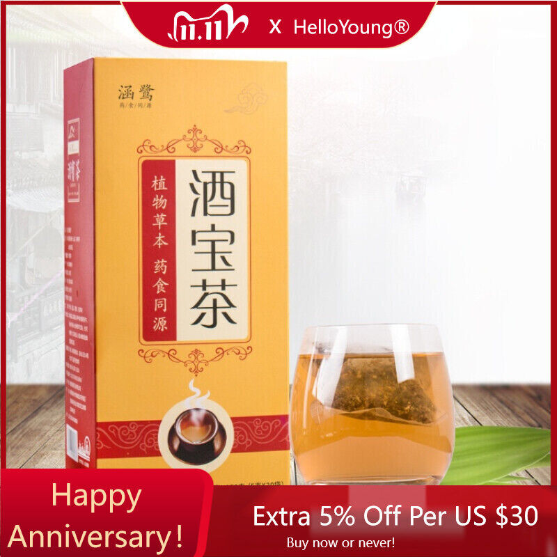 Pueraria Lobata Tea Organic Juhua Healthy Herbal Tea Cassia Seed Tea 5g*30 Bags-