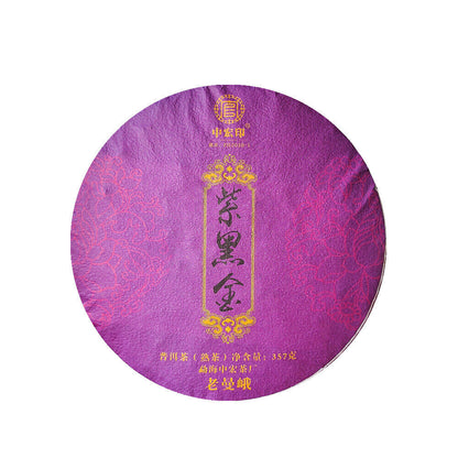 357g Lao Man'e ancient tea Menghai seven cakes ripe Brown Mountain ripe tea cake