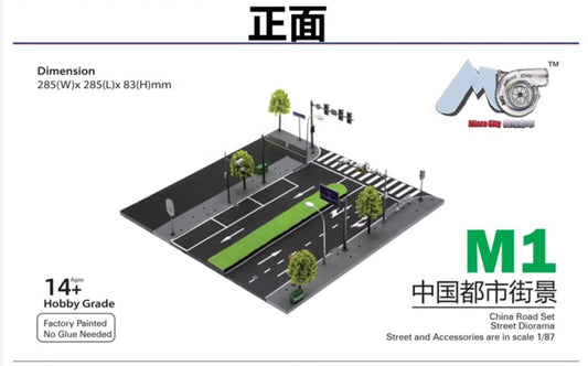 1/87 Urban Highway Traffic Facilities Model M1