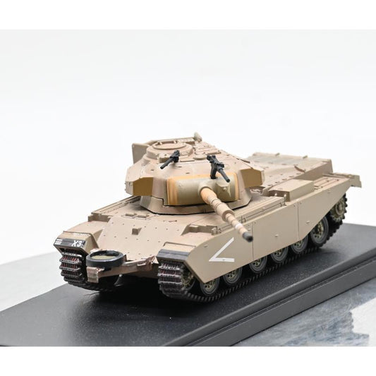 Sanrong 1/72 Israel Schottkar Tank A Siege Hammer Painted Finished Tank Model