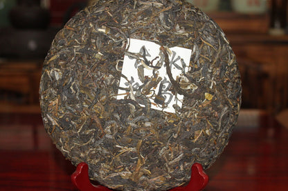 357g Organic Yunnan Pu'er Tea Icelandic Ancient Tree Raw Tea Cakes Raw Tea