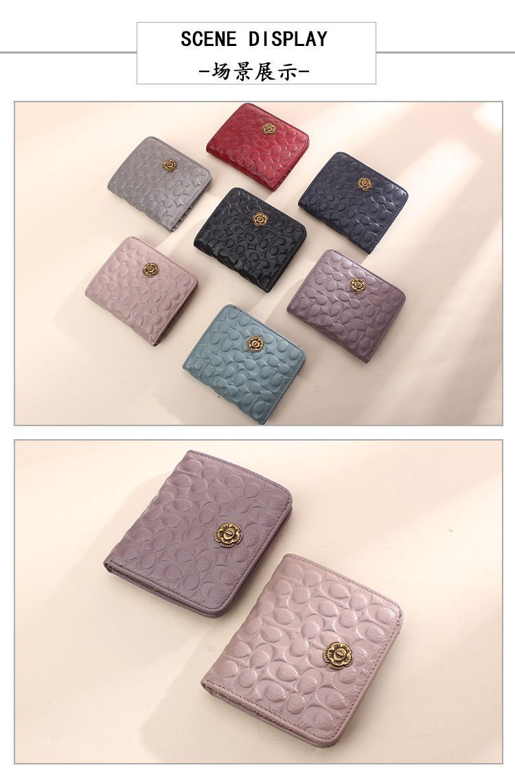Genuine Leather Short Fashion Embossed Coins Purses Hasp Wallets 9*10*2 CM 1 PC