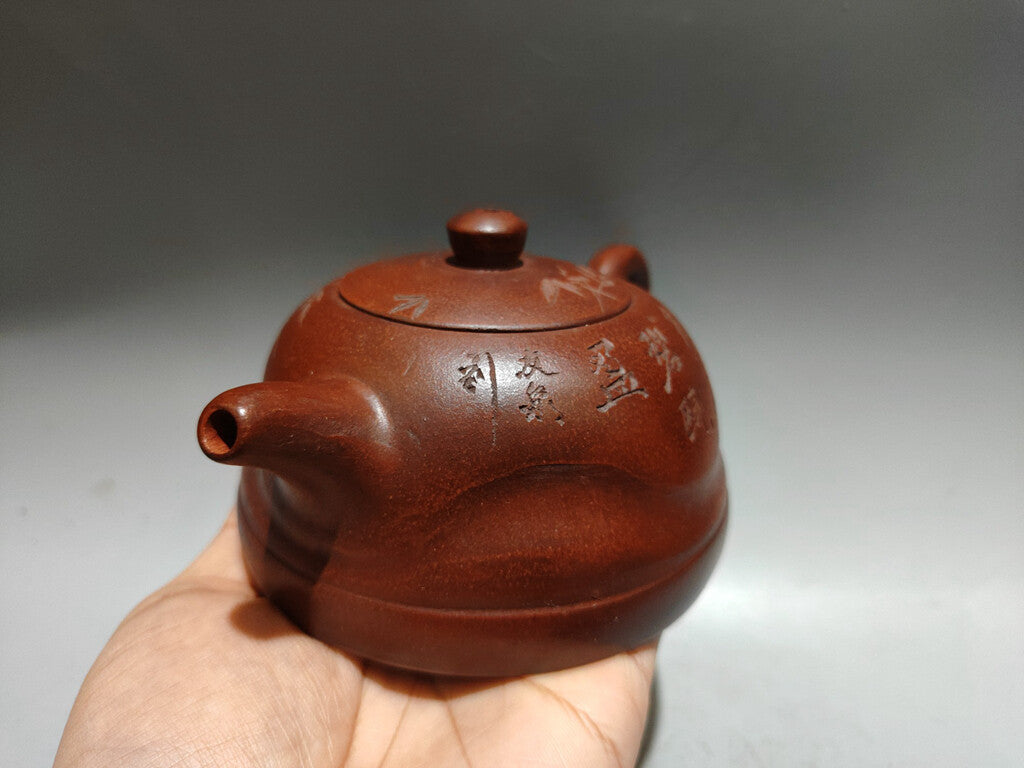 Chinese Yixing Zisha Clay Handmade Exquisite Lettering Teapot