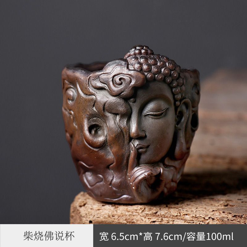 100ml Yinian God Buddha Tea Cup Tea Set Ceramic Single Cup Tea Cup 7.6cm