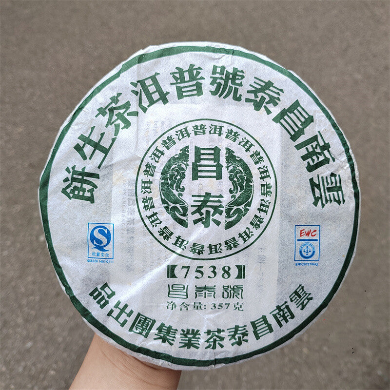 China Yunnan Changtai Tea Group 2007 Sheng Green Pu'er 7538 Raw Pu'er Tea 357g -