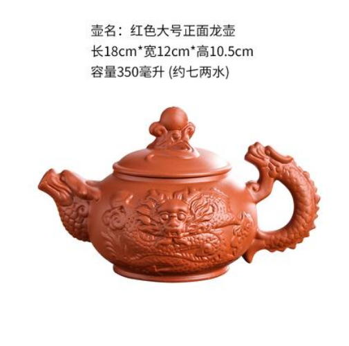 Large Capacity Purple Sand Teapot House Yixing Blossom Pot Tea Ceramic Kettle