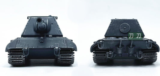 1:72 German E100 Heavy Tank Model