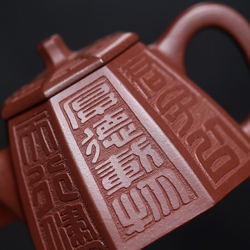 Marked Tea Pot Original Ore Real Yixing Zisha Purple Grit Tea Pot 200ml Handmade