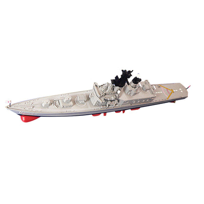 1/900 Japan Shirane Class Helicopter Destroyer Alloy Warship Ship Model Decor m