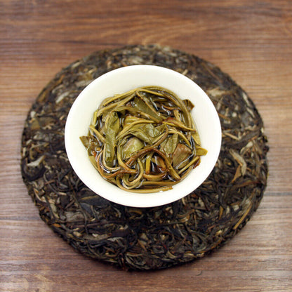 357g Yunnan Banzhang Pu'er raw tea cake Brown Mountain seven cakes Pu black tea