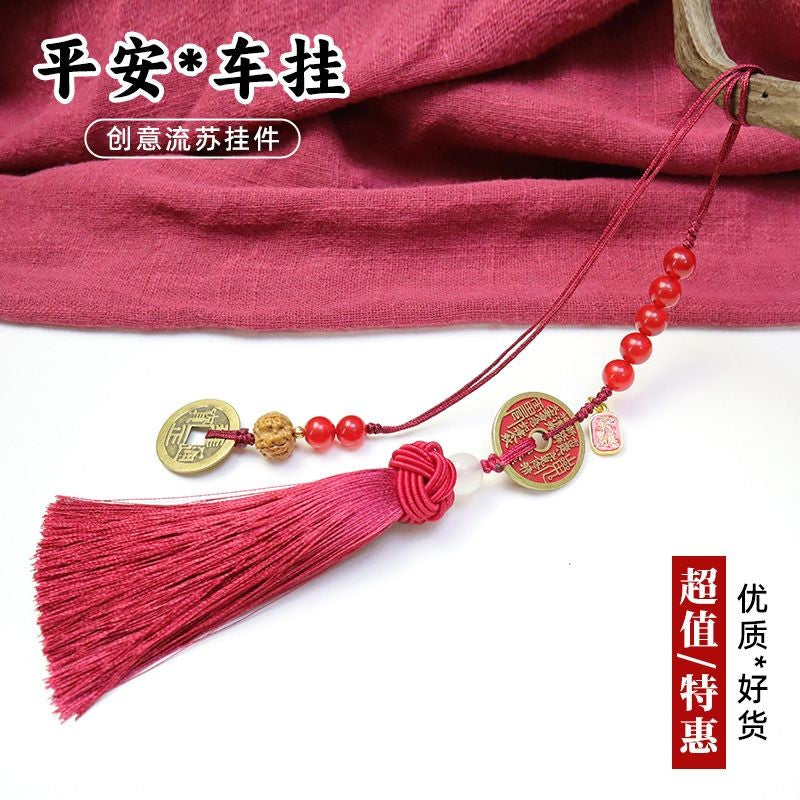 Car Rearview Mirror Hanging Pendant Tassel Five Emperor Coins