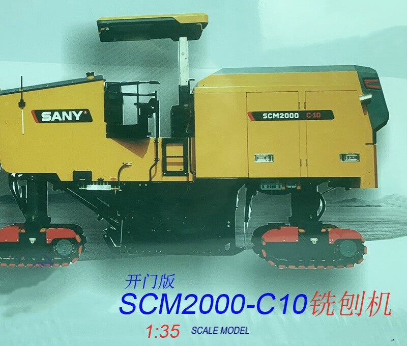 1:35 44CM SANY SCM2000-C10 MILLING MACHINE Construction Equipment Diecast Model