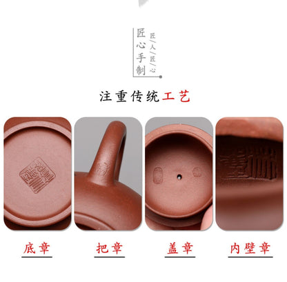 300cc Handmade Purple Sand Tea Pot in Yixing, China, High Definition Clay, High Pan Gongfu Tea Pot-