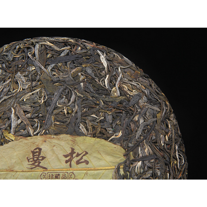 Man Song Yunnan Pu'er Tea Healthy Drinking Gift Tea 357g Cha Tea Cake Tea