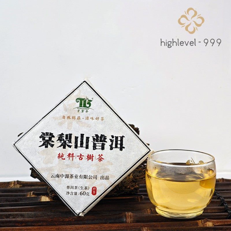 60g Raw Pu'er Mini Brick Yunnan Lincang Tanglishan Ancient Tree Leaf Tea