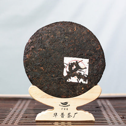 Yiwu Fermented Tightly Pressed Pu'er Ripe Tea Cake 357g Ripe Tea Cake