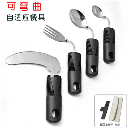 Adaptive Cutlery Set 4-Piece with Widened Non-Slip Handles for Hand Tremors
