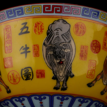 Jingdezhen Yellow Glazed Five Bull Pattern High Foot Bowl