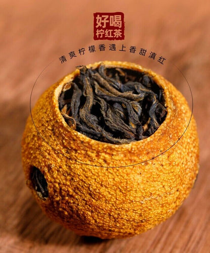 High quality handmade lemon Dian Hong black tea fruit tea Yunnan Dian Hong black tea-