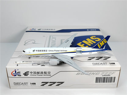 1:400 JC Wings EMS BOEING B777-200LRF Passenger Airplane Diecast Aircraft Model