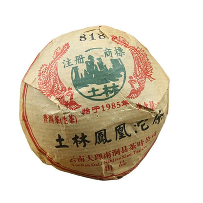 100g Raw Puer Tea Tu Lin 2007 Pu Erh Tea Since 1985 Phoenix 818 Raw Puer Tuo Cha