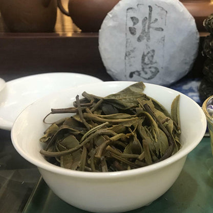100g Premium cha Puer Tea Cake Bing Dao Sheng Pu-erh Premium Organic Chinese tea