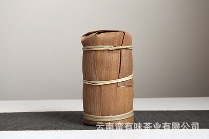 50g Yunnan Pu'er Tee Kleiner Isländischer (Blauer Fengz) Pu'er Raw Tea Cake