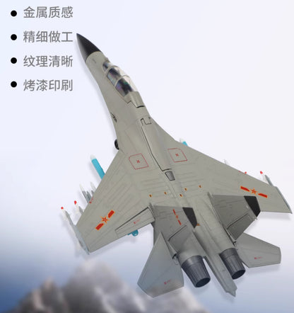 1:72 31CM J-16 Fighter Bomber Plane Diecast Airplane Military Aircraft Model