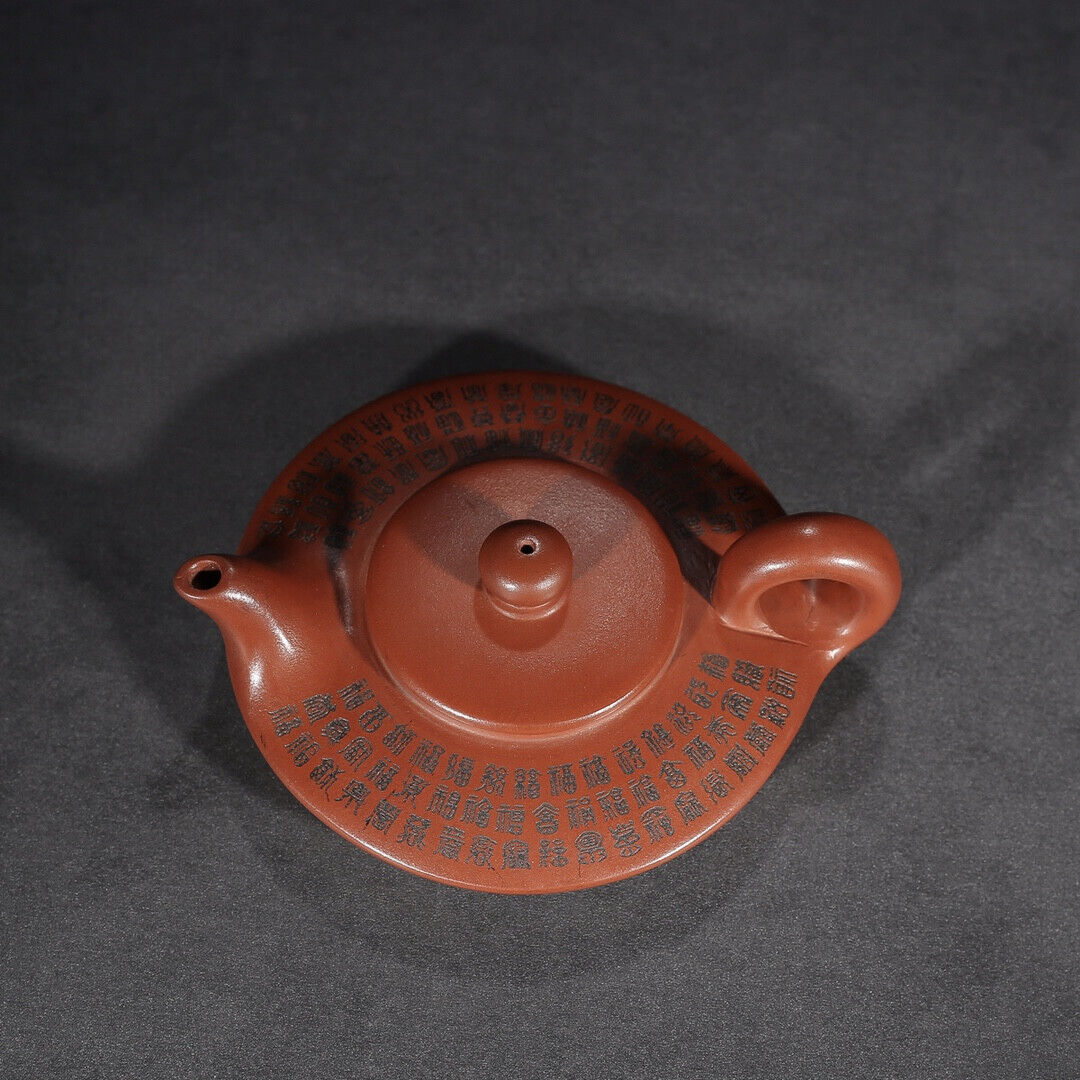 Chinese Yixing Zisha Clay Handmade Exquisite Teapot （百福 底款：周桂珍）