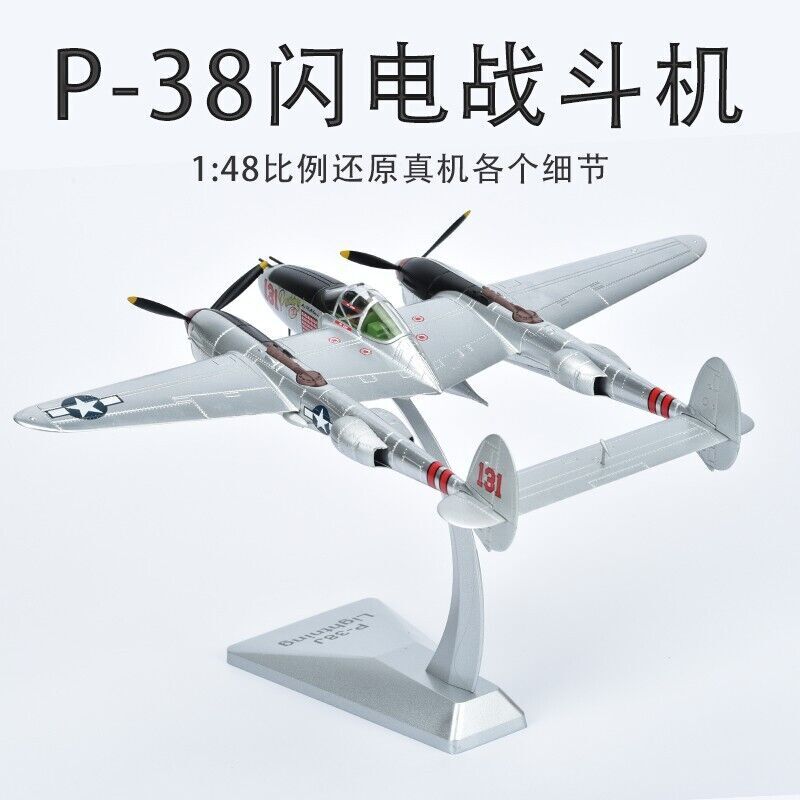 1:48 AF1 Lockheed Martin P-38J LIGHTNING USAF WWII Fighter Diecast Plane Model