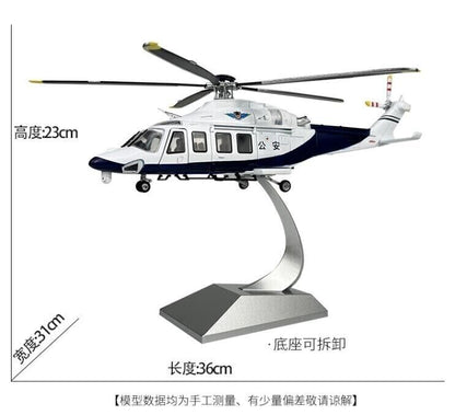 1:32 36CM Police AW139 Helicopter Airplane Diecast Aircraft Plane Model