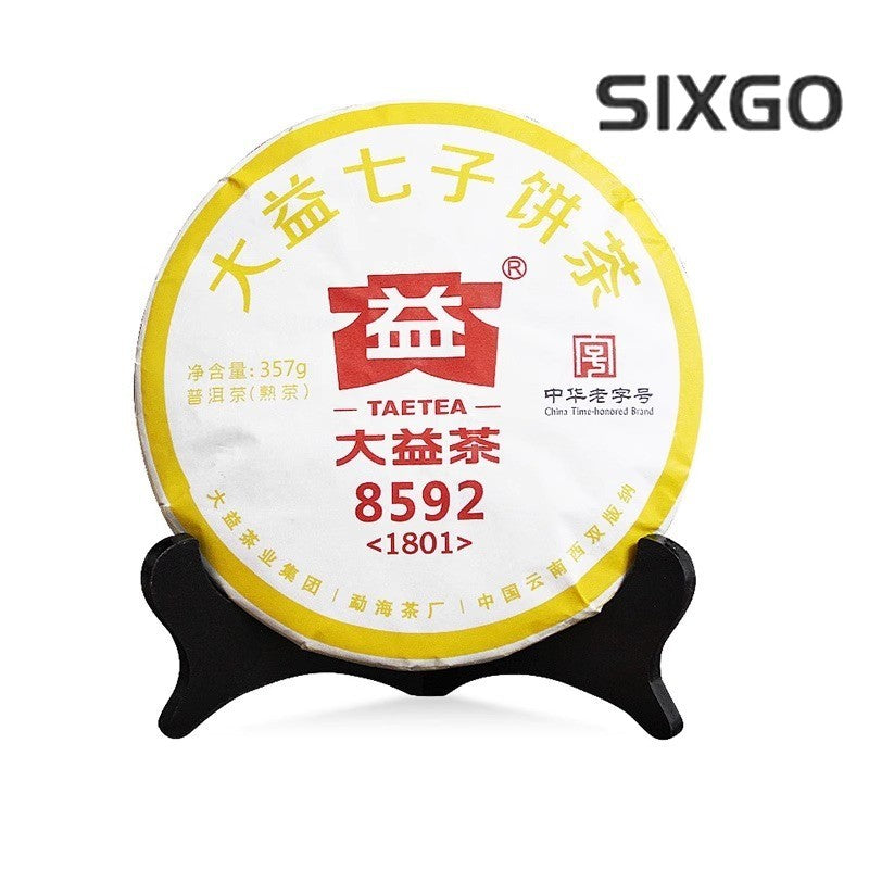 357g Authentic Yunnan Classic 8592 Pu'er Tea Ripe Tea Cake 1801 Qizi Cake Tea