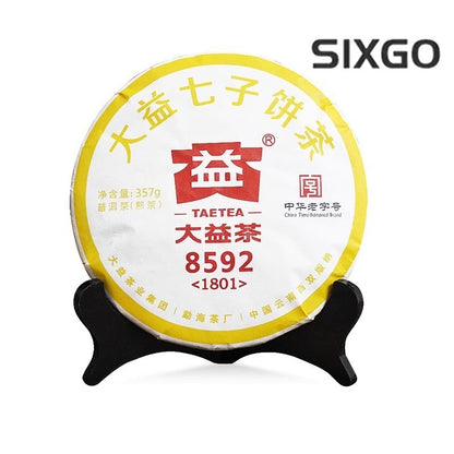 357g Authentic Yunnan Classic 8592 Pu'er Tea Ripe Tea Cake 1801 Qizi Cake Tea