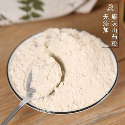 Shan Yao Yam Rhizome Powder Dioscorea Batatas Meal substitute powder Lose Weight