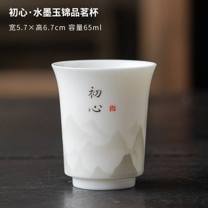Sheep Fat Jade Single Cup Tea Cup Household White Porcelain Landscape Tea Cup