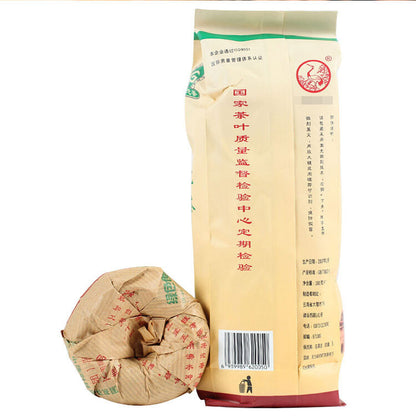 Xiaguan TuoCha JIA JIS Grade A * 2007 Yunnan Raw Pu'er Tea 500g -