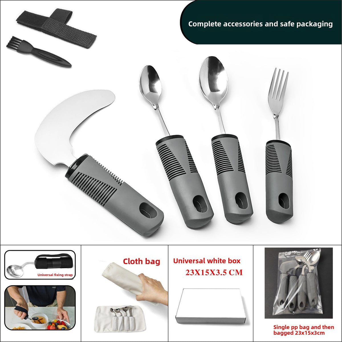 Adaptive Cutlery Set 4-Piece with Widened Non-Slip Handles for Hand Tremors