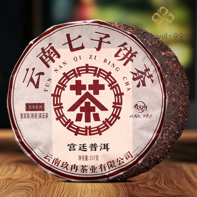 357g Ripe Pu'er Tea Cake 2016 Yunnan Palace Aged Fermented Compressed Tea