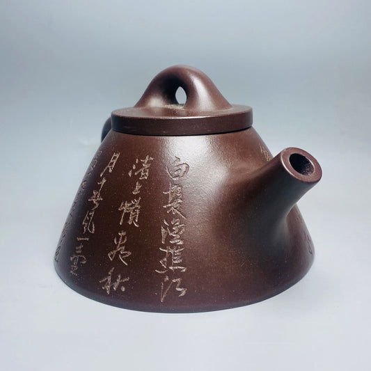 Vintage Chinese Yixing Purple Clay Teapot Zisha Ceremony Carving Collectible Art