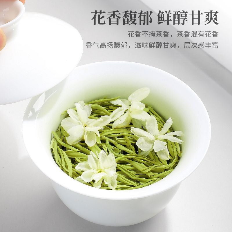250g Green Tea Jasmine Piaoxue Sichuan Style Select Cold Brew Bag Pack