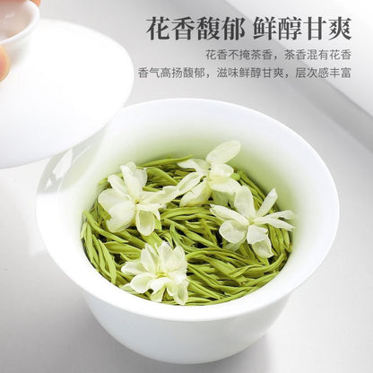 250g Green Tea Jasmine Piaoxue Sichuan Style Select Cold Brew Bag Pack