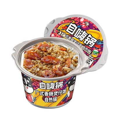 Self-Heating Rice Multi-Flavor Claypot Rice Lazy Instant Hot Rice Instant Hot Po