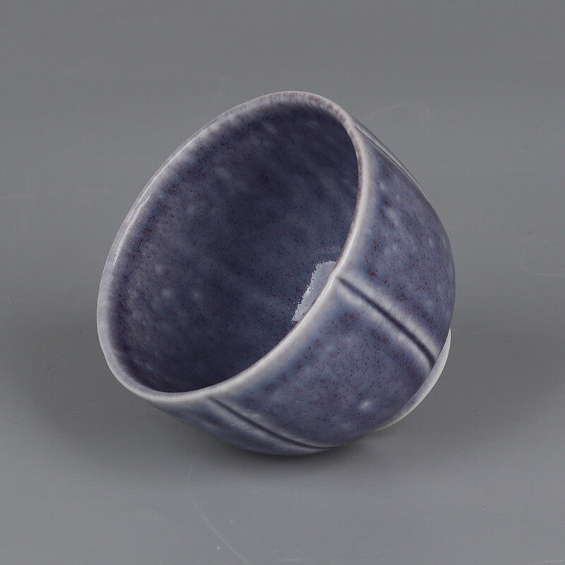 Collection China Qing Solanum Purple Glaze Porcelain Fambe Kung Fu Cup