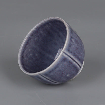 Collection China Qing Solanum Purple Glaze Porcelain Fambe Kung Fu Cup