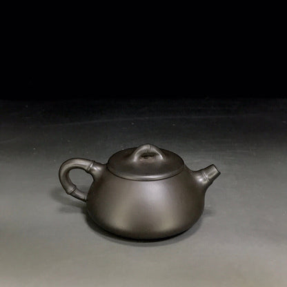 Chinese Yixing Zisha Clay Handmade Exquisite Teapot （石瓢 底款：方開明）