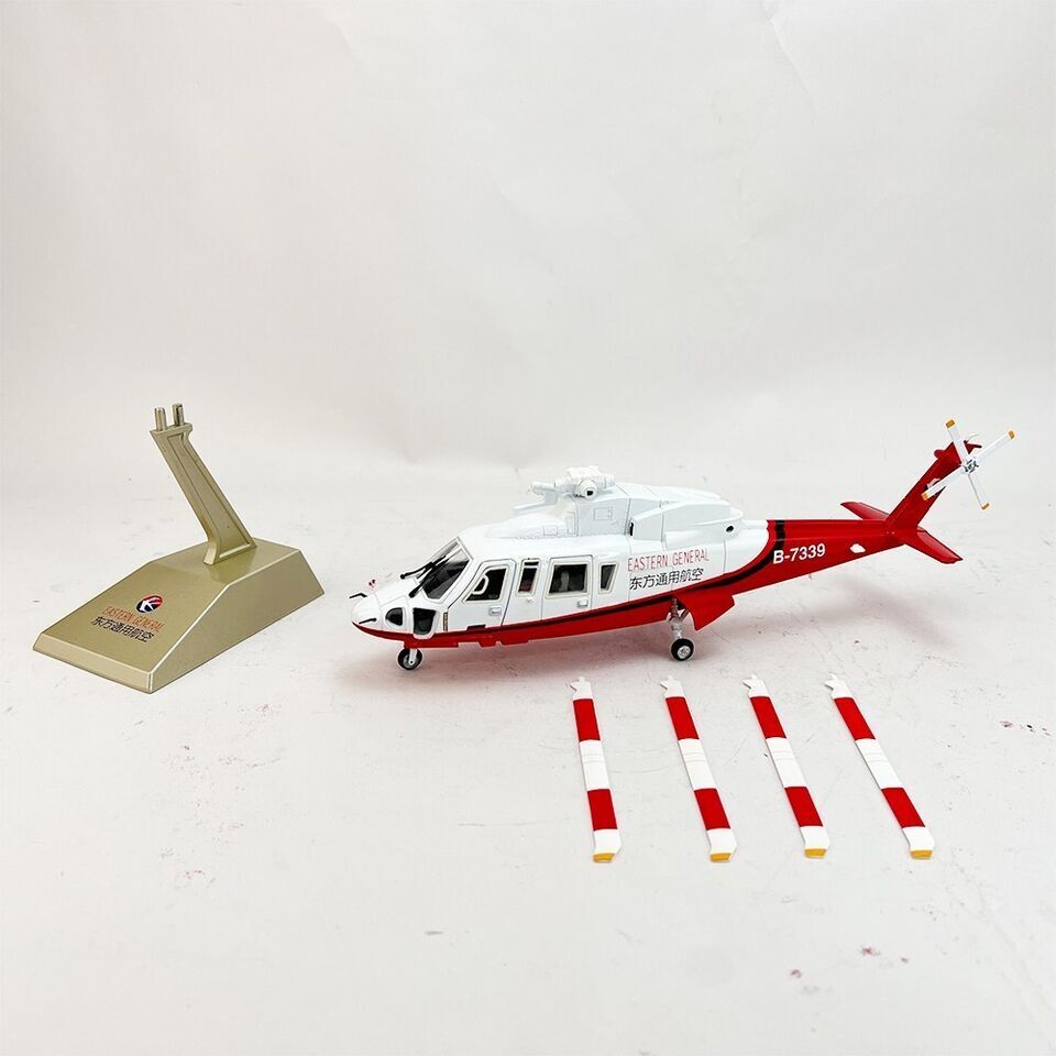 1:32 35CM CHINA GENERAL S76 Helicopter Aeroplane Diecast Aircraft Plane Model