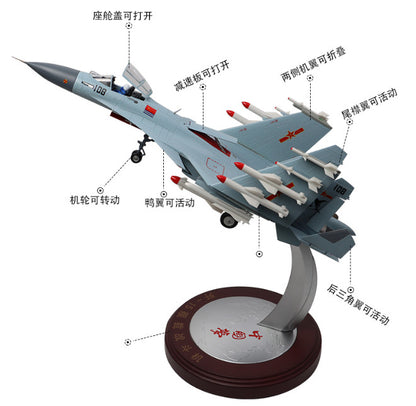 1:40 51CM J-15 Shipborne Fighter Plane Airplane Diecast Military Aircraft Model