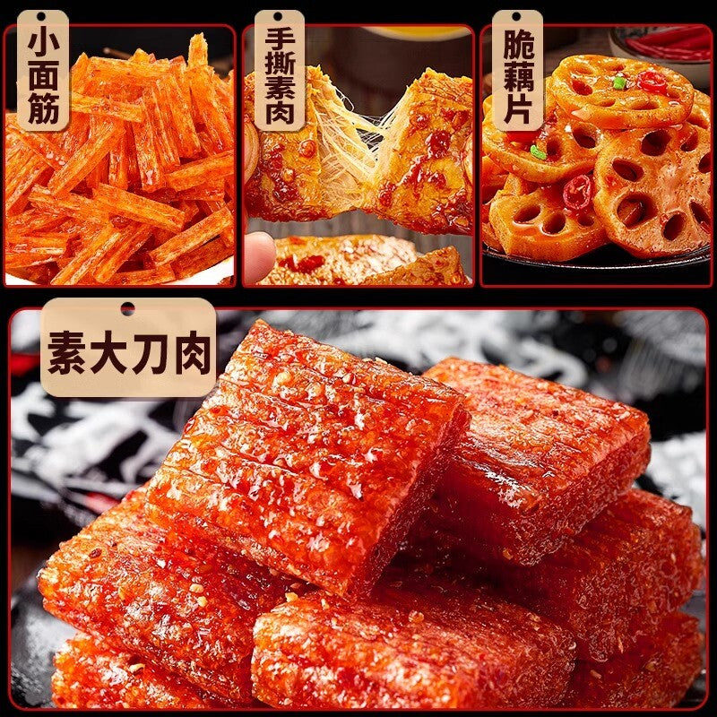 Spicy Strips - Spicy Gluten Latiao, Chinese Special Casual Snack Food 218g