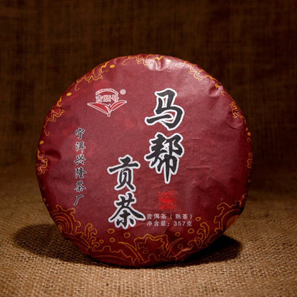 2013 Ji Shun Hao Ma Bang Tribute Tea Puerh Tea Cake Ripe 357g Puer Cooked Black