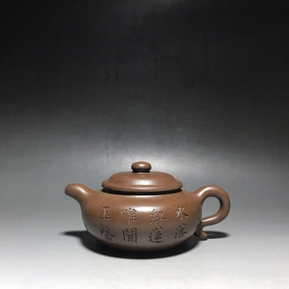 vintage chinese yixing purple clay teapot zisha ceremony fashion gift teaware